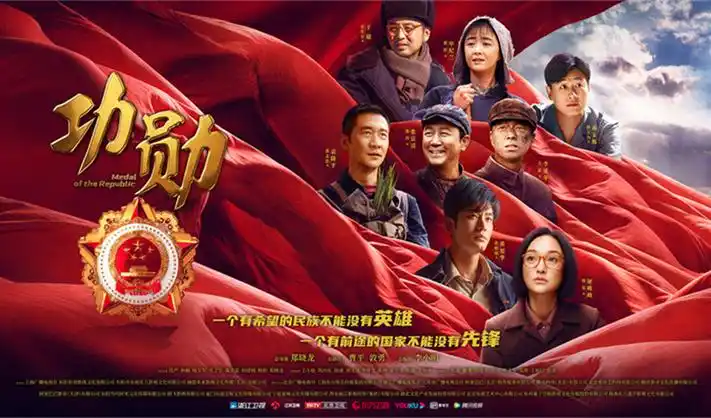 仙逆动漫宣传大图
