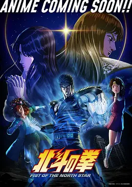 仙逆全集预约